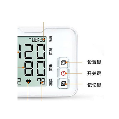 35000 – 39000 Lbs, Excavator