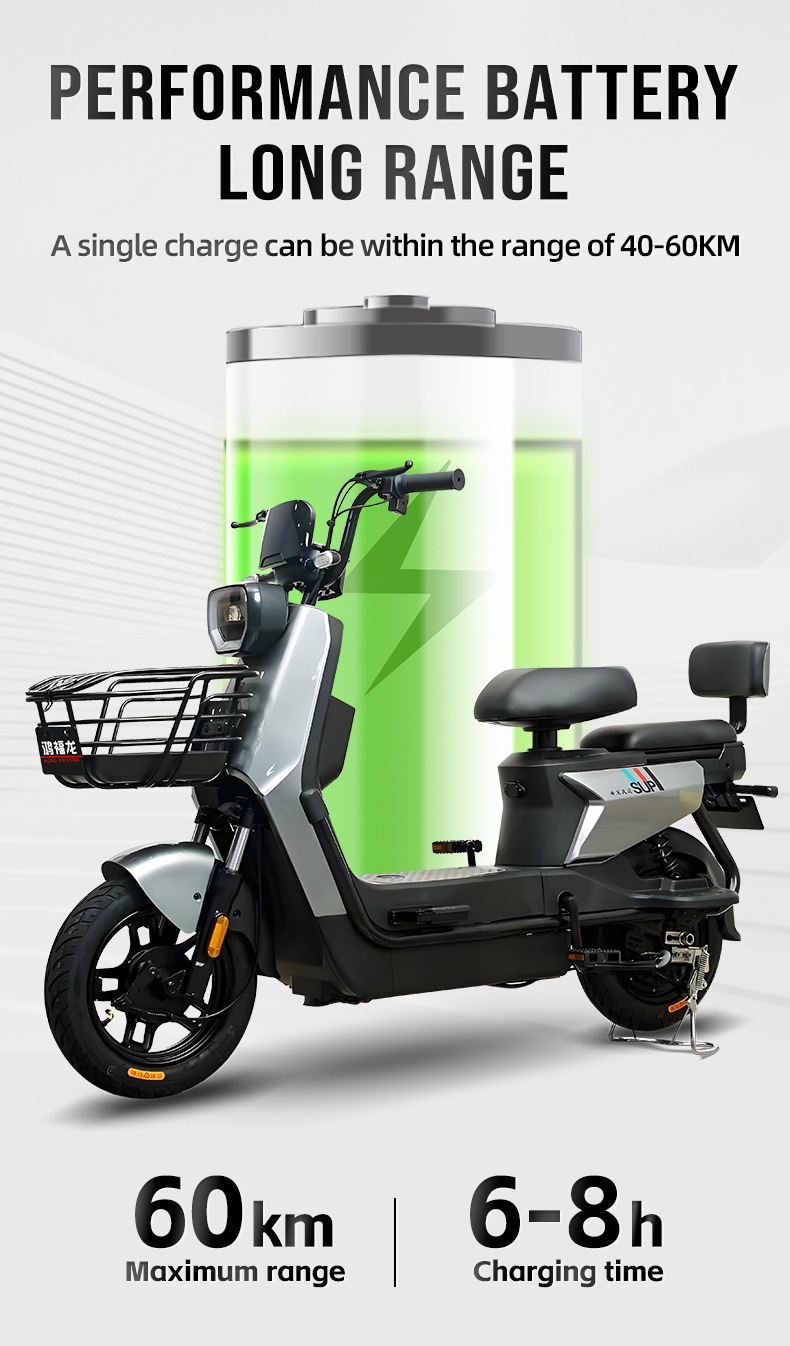 electric bike