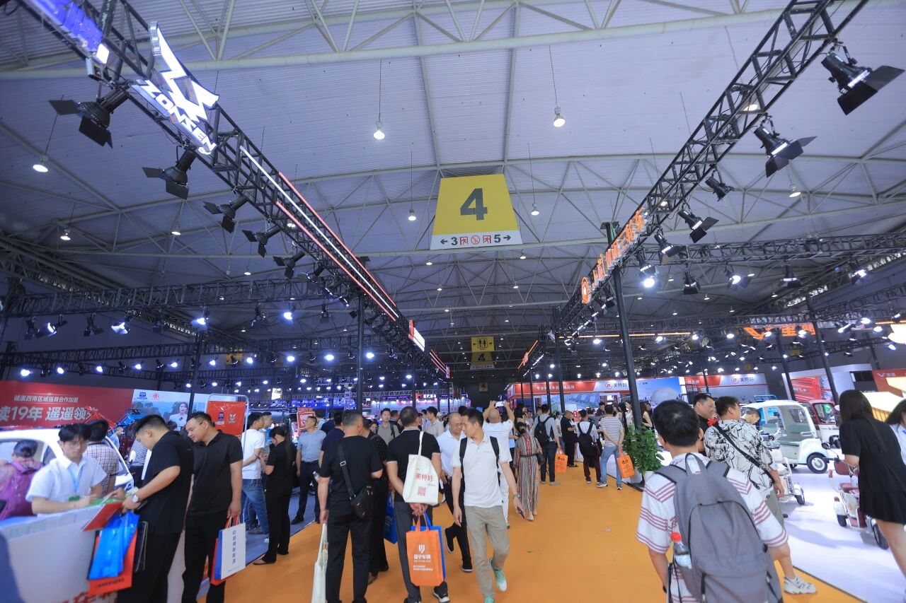 The 2026 Chengdu Electric