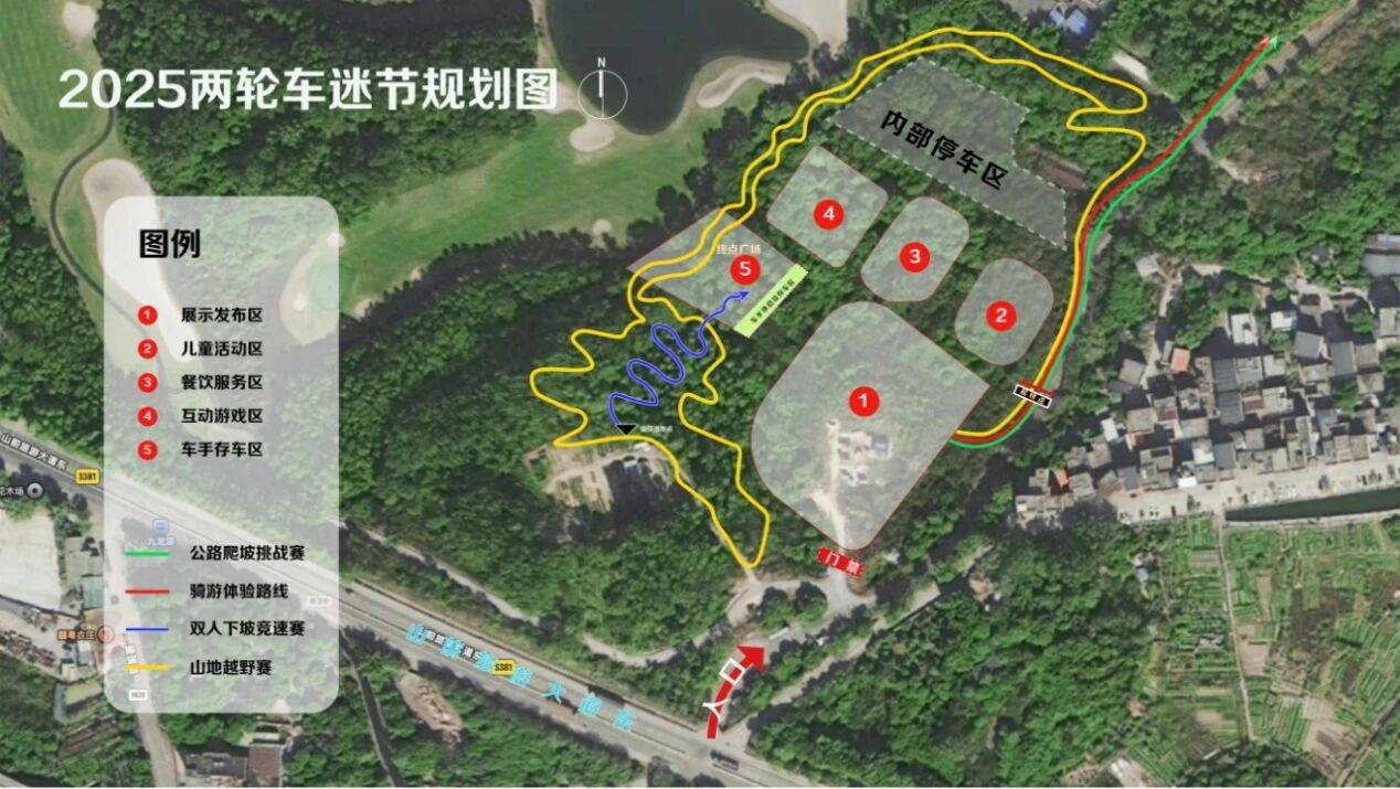 Track Upgrade! 60,000 sq 