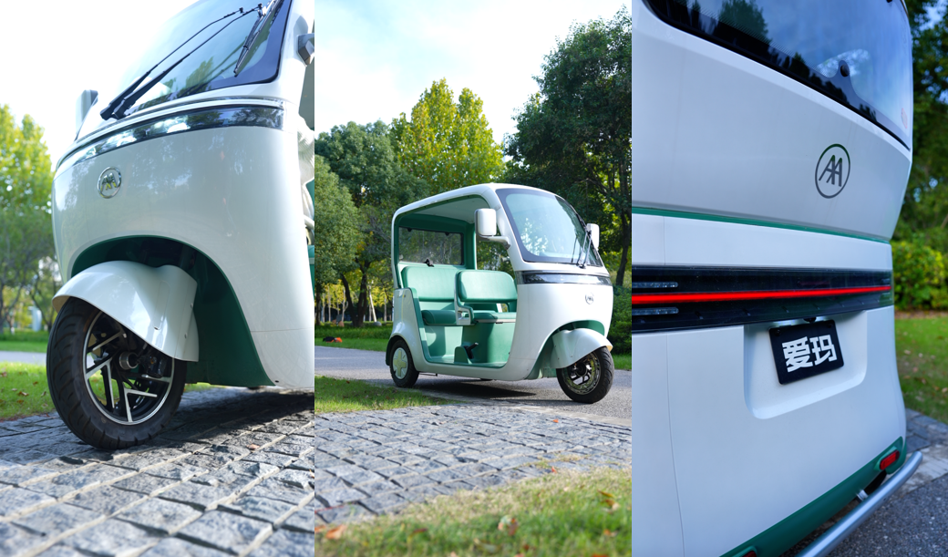 How does the Aima CA900 b