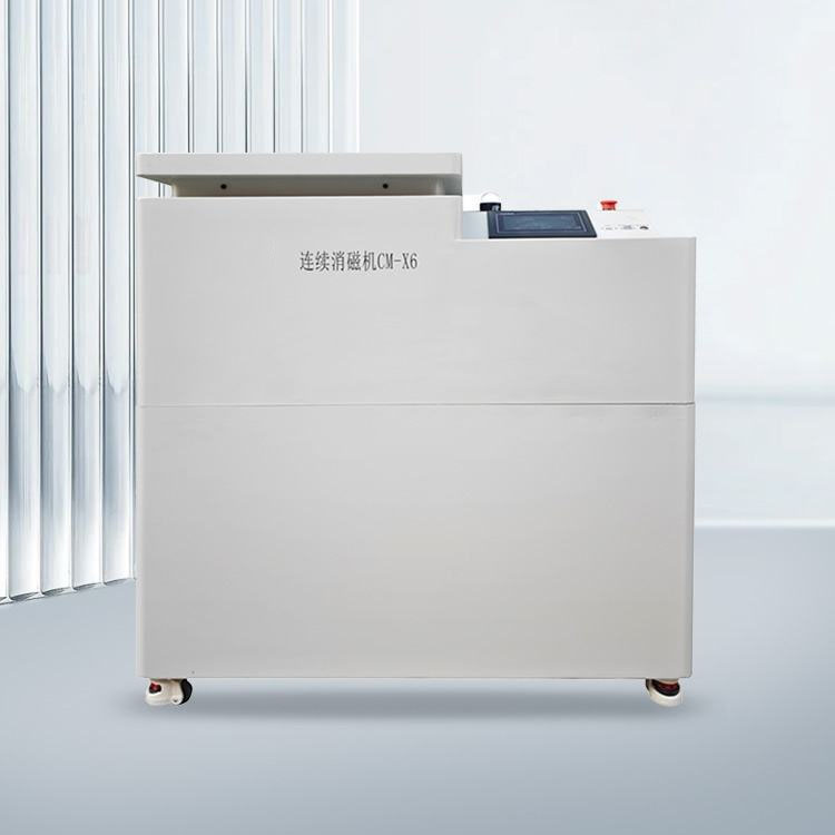 Hard Disk Degaussing Machine for Data Pr