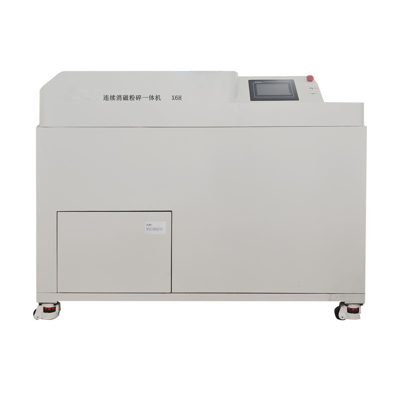 X6H High-Speed HDD SSD Shredder Tape Dem