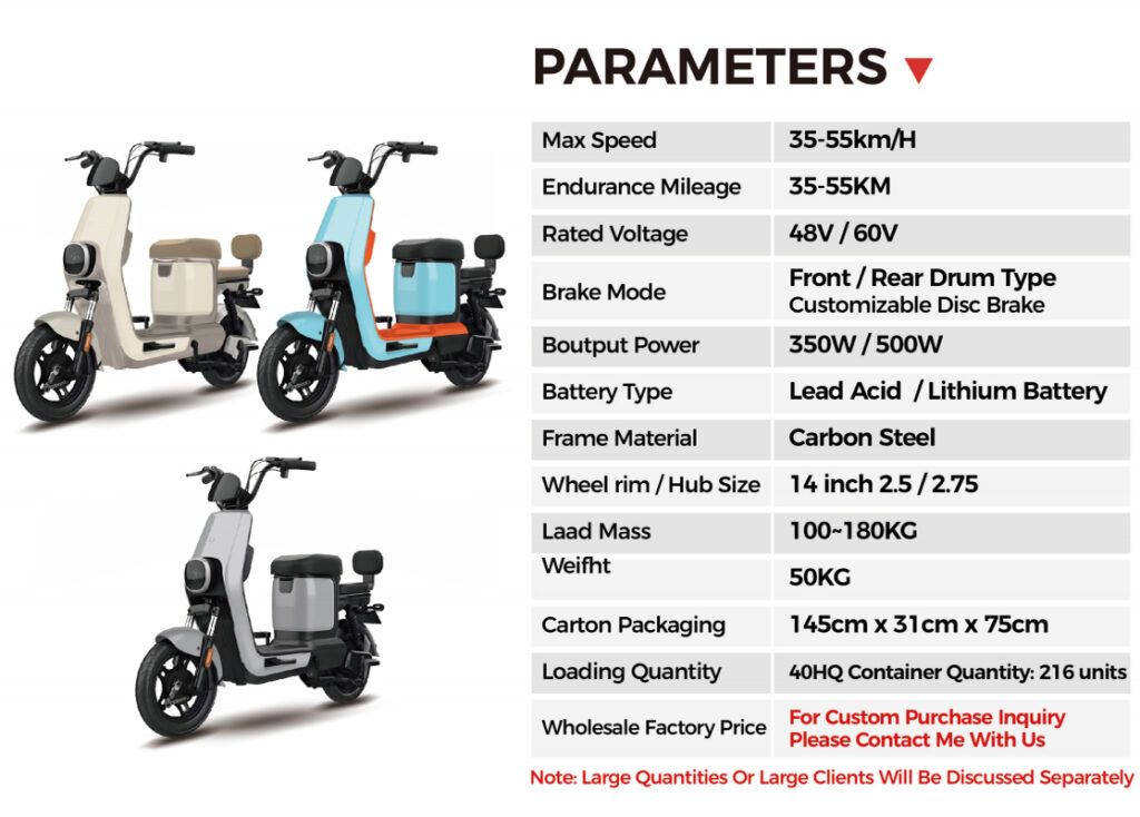 electric bike
