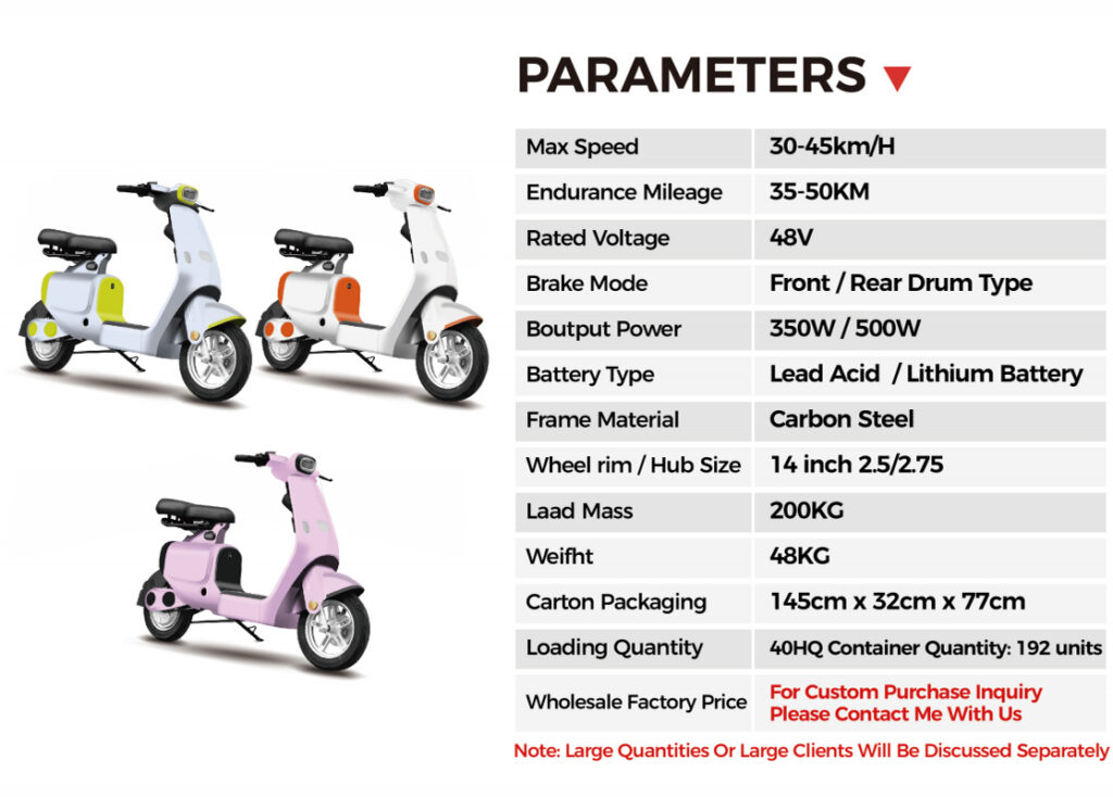 electric bike
