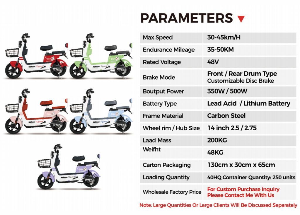 electric bike