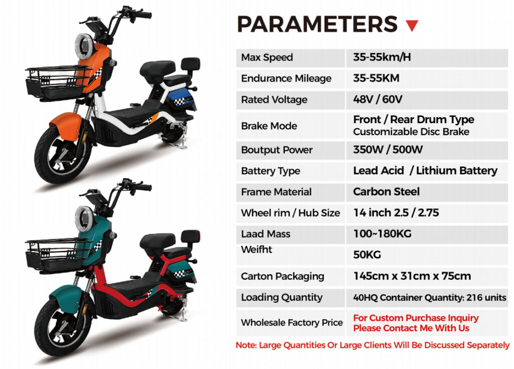 electric bike