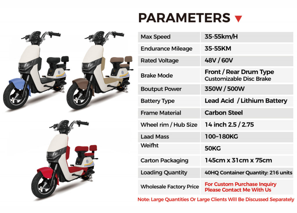 electric bike